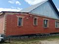 Отдельный дом · 3 комнаты · 98 м² · 7 сот., Достык за 32 млн ₸ в Костанае — фото 2