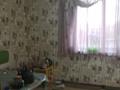 Отдельный дом · 3 комнаты · 98 м² · 7 сот., Достык за 32 млн ₸ в Костанае — фото 5
