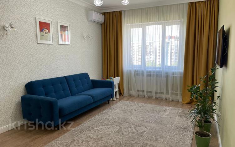 2-комнатная квартира, 45 м², 3/5 этаж, клочкова 168 — бухар жырау за 31.5 млн 〒 в Алматы, Бостандыкский р-н — фото 2
