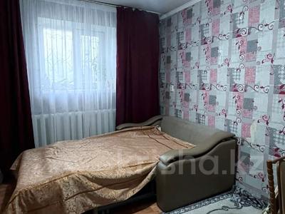 Продажа квартир в Абай обл.: 2-комнатная квартира · 47.6 м² · 1/2 этаж, Квартал В за 11.5 млн 〒 2-комнатная квартира · 47.6 м² · 1/2 этаж, Квартал В за 11.5 млн 〒 в Семее