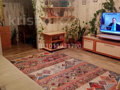 5-бөлмелі пәтер · 92 м² · 9/9 қабат, богенбайулы 34, бағасы: 35 млн ₸ в Семее