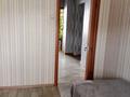 5-бөлмелі пәтер · 92 м² · 9/9 қабат, богенбайулы 34, бағасы: 35 млн ₸ в Семее — фото 11