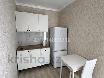 Жеке үй · 2 бөлме · 54 м² · 7.4 жүзд., Рауан 4 1 — Гостиница Rivera, бағасы: 25.5 млн ₸ в Конаеве