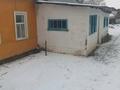 Отдельный дом · 3 комнаты · 60 м² · 7 сот., Республика 131 за 4 млн ₸ в Алге — фото 5