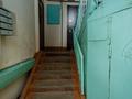 2-бөлмелі пәтер · 46.1 м² · 5/5 қабат, ЖЕНИС 24, бағасы: ~ 18 млн ₸ в Астане, Сарыарка р-н — фото 15