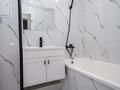 2-бөлмелі пәтер · 46.1 м² · 5/5 қабат, ЖЕНИС 24, бағасы: ~ 18 млн ₸ в Астане, Сарыарка р-н — фото 9