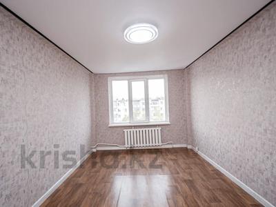 2-бөлмелі пәтер · 46.1 м² · 5/5 қабат, ЖЕНИС 24, бағасы: ~ 18 млн ₸ в Астане, Сарыарка р-н