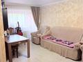 2-комнатная квартира · 434 м² · 3/4 этаж, Пушкина 7а за 11.8 млн 〒 в Кокшетау — фото 5