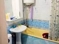 2-комнатная квартира · 434 м² · 3/4 этаж, Пушкина 7а за 11.8 млн 〒 в Кокшетау — фото 2