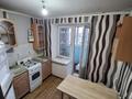 2-комнатная квартира · 55 м² · 5/6 этаж, жана орда за 20.5 млн ₸ в Уральске — фото 6
