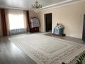 Часть дома · 4 комнаты · 160 м² · 10 сот., Акжар, Бейбитшилик 18 за 37.5 млн ₸ в Атырау — фото 2