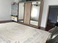 Часть дома · 4 комнаты · 160 м² · 10 сот., Акжар, Бейбитшилик 18 за 37.5 млн ₸ в Атырау — фото 6
