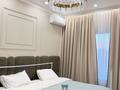 3-комнатная квартира · 110 м² · 8/8 этаж, Розыбакиева 270 — Гагарина/Хаджымукана за 149 млн ₸ в Алматы, Бостандыкский р-н — фото 35