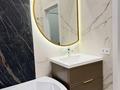 3-комнатная квартира · 110 м² · 8/8 этаж, Розыбакиева 270 — Гагарина/Хаджымукана за 149 млн ₸ в Алматы, Бостандыкский р-н — фото 4