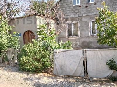 Отдельный дом · 4 комнаты · 70 м² · 13.44 сот., Масаты 5 — Два смежных участка за 8 млн 〒 в Таразе