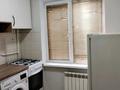 1-комнатная квартира · 31 м² · 1/5 этаж, мкр №6 за 21.2 млн ₸ в Алматы, Ауэзовский р-н — фото 8