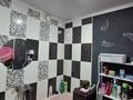 3-комнатная квартира · 51.3 м² · 2/5 этаж, Корчагина 105 за ~ 14.5 млн 〒 в Рудном — фото 13