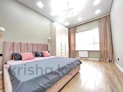 2-комнатная квартира · 60 м² · 7 этаж, Егизбаева — Сатпаева за 17 000 〒 в Алматы, Бостандыкский р-н