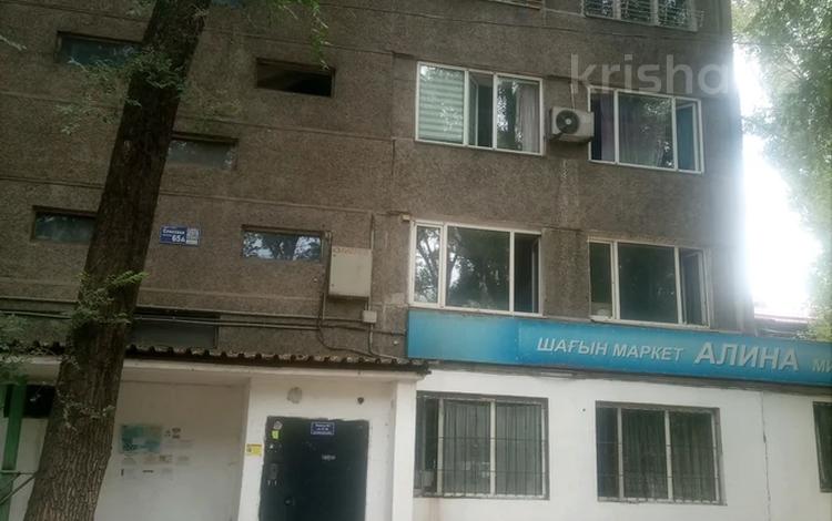 2-комнатная квартира · 49.4 м² · 4/4 этаж, Спасская — Клара Цеткин за 25.5 млн 〒 в Алматы, Турксибский р-н — фото 7