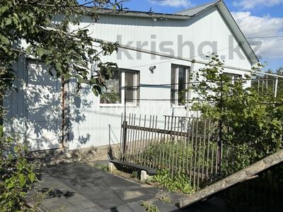 Отдельный дом · 4 комнаты · 80 м² · 6 сот., Мира 59 — Мира - Володарского за 18 млн 〒 в Рудном