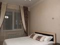 3-комнатная квартира · 140 м² · 6/13 этаж, мкр Мамыр-7 21а — ТРЦ Спутник за 32 990 ₸ в Алматы, Ауэзовский р-н