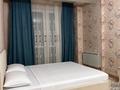 3-комнатная квартира · 140 м² · 6/13 этаж, мкр Мамыр-7 21а — ТРЦ Спутник за 32 990 ₸ в Алматы, Ауэзовский р-н — фото 4