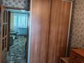 2-бөлмелі пәтер · 45.5 м² · 3/5 қабат, Льва Толстого, бағасы: 13.5 млн ₸ в Уральске — фото 4