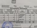 2-бөлмелі пәтер · 45 м² · 4/4 қабат, Сейфуллин 15, бағасы: 11 млн ₸ в Жезказгане — фото 6
