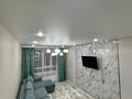 2-бөлмелі пәтер · 50 м² · 13/15 қабат, Утепова 31, бағасы: 42 млн ₸ в Алматы, Бостандыкский р-н — фото 3