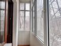 3-комнатная квартира · 83 м² · 2/5 этаж, Абая — СОВМИН/ ЗОЛОТОЙ КВАДРАТ за 78 млн ₸ в Алматы, Медеуский р-н — фото 2