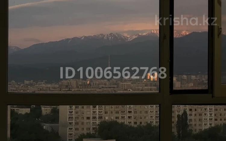 2-комнатная квартира · 46.6 м² · 12/13 этаж, Райымбека 348/1 за 300 000 ₸ в Алматы, Ауэзовский р-н — фото 2