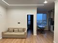 2-комнатная квартира · 46.6 м² · 12/13 этаж, Райымбека 348/1 за 300 000 ₸ в Алматы, Ауэзовский р-н — фото 9