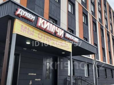 Действующий магазин · 50 м² за 4 млн ₸ в Астане, Алматы р-н