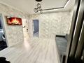 2-комнатная квартира · 65 м² · 8/18 этаж, Утепова 31 за 20 000 ₸ в Алматы, Бостандыкский р-н — фото 3