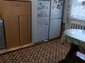 Отдельный дом · 2 комнаты · 56 м² · 700 сот., Облремстройтрест 14 за 11 млн ₸ в Актобе, жилой массив Заречный-2 — фото 14
