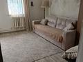 Отдельный дом · 2 комнаты · 56 м² · 700 сот., Облремстройтрест 14 за 11 млн ₸ в Актобе, жилой массив Заречный-2 — фото 9