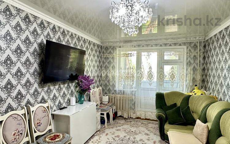 4-комнатная квартира · 76 м² · 3/5 этаж, мкр. Карасу 2 за 22 млн ₸ в Таразе — фото 2