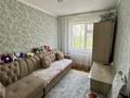 4-комнатная квартира · 76 м² · 3/5 этаж, мкр. Карасу 2 за 22 млн ₸ в Таразе — фото 11
