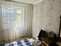 4-комнатная квартира · 76 м² · 3/5 этаж, мкр. Карасу 2 за 22 млн ₸ в Таразе — фото 15