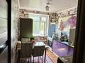 4-комнатная квартира · 76 м² · 3/5 этаж, мкр. Карасу 2 за 22 млн ₸ в Таразе — фото 26
