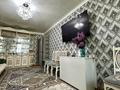 4-комнатная квартира · 76 м² · 3/5 этаж, мкр. Карасу 2 за 22 млн ₸ в Таразе — фото 3
