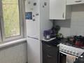 2-бөлмелі пәтер · 46 м² · 3/4 қабат, мкр №7 10, бағасы: 28 млн ₸ в Алматы, Ауэзовский р-н — фото 4