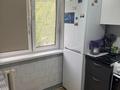 2-бөлмелі пәтер · 46 м² · 3/4 қабат, мкр №7 10, бағасы: 28 млн ₸ в Алматы, Ауэзовский р-н — фото 5