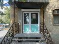 Еркін, дүкендер мен бутиктер, қоймалар · 48 м², бағасы: 350 000 ₸ в Актобе