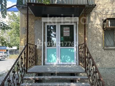 Еркін, дүкендер мен бутиктер, қоймалар · 48 м², бағасы: 350 000 ₸ в Актобе