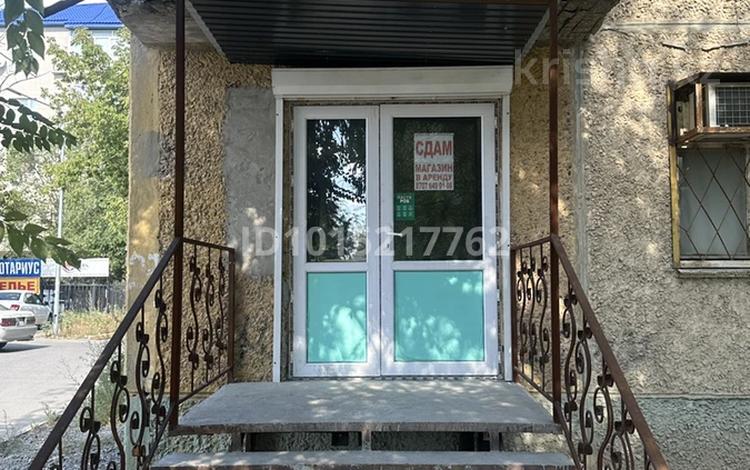 Еркін, дүкендер мен бутиктер, қоймалар · 48 м², бағасы: 350 000 ₸ в Актобе — фото 2