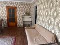 Отдельный дом · 4 комнаты · 130 м² · 7 сот., мкр Заря Востока 13 — Комсомольская 13 за 150 млн 〒 в Алматы, Алатауский р-н — фото 13