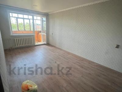 2-бөлмелі пәтер · 45 м² · 5/5 қабат, В. Чкалова 7, бағасы: 17 млн ₸ в Костанае
