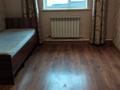 2-комнатная квартира · 55 м² · 2/2 этаж, Жанкент — Б.Момышулы-К.Сатпаева за 180 000 ₸ в Астане, Алматы р-н — фото 4