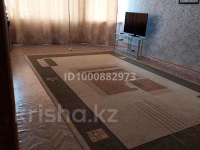 Пәтерлер в Атырауской обл.: 1-бөлмелі пәтер · 49.1 м² · 3/9 қабат, мкр. Алмагуль, Беибарыс 1 — ул. Беибарыс ул. Акмолинская, бағасы: 20 млн 〒 1-бөлмелі пәтер · 49.1 м² · 3/9 қабат, мкр. Алмагуль, Беибарыс 1 — ул. Беибарыс ул. Акмолинская, бағасы: 20 млн 〒 в Атырау
